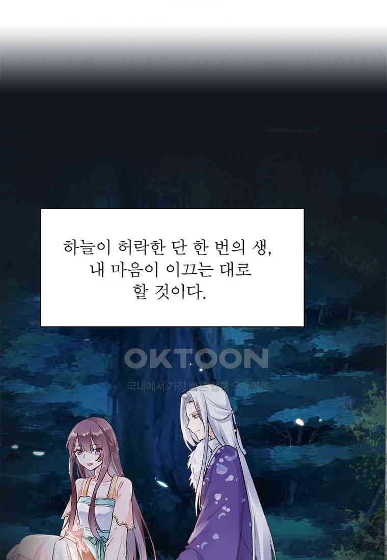 1730559391503e0dlzcjbz1f.jpg