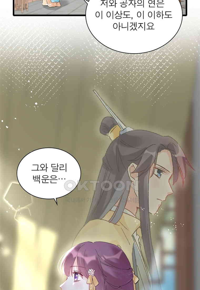 17305601526198d2g3icjyps.jpg