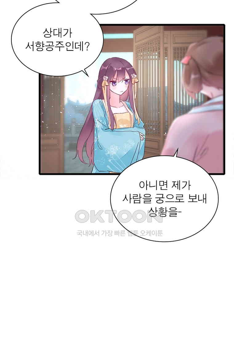 1730560154020yptliqlrn4.jpg