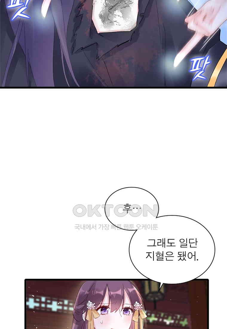 1730560156344zbg2demnip.jpg