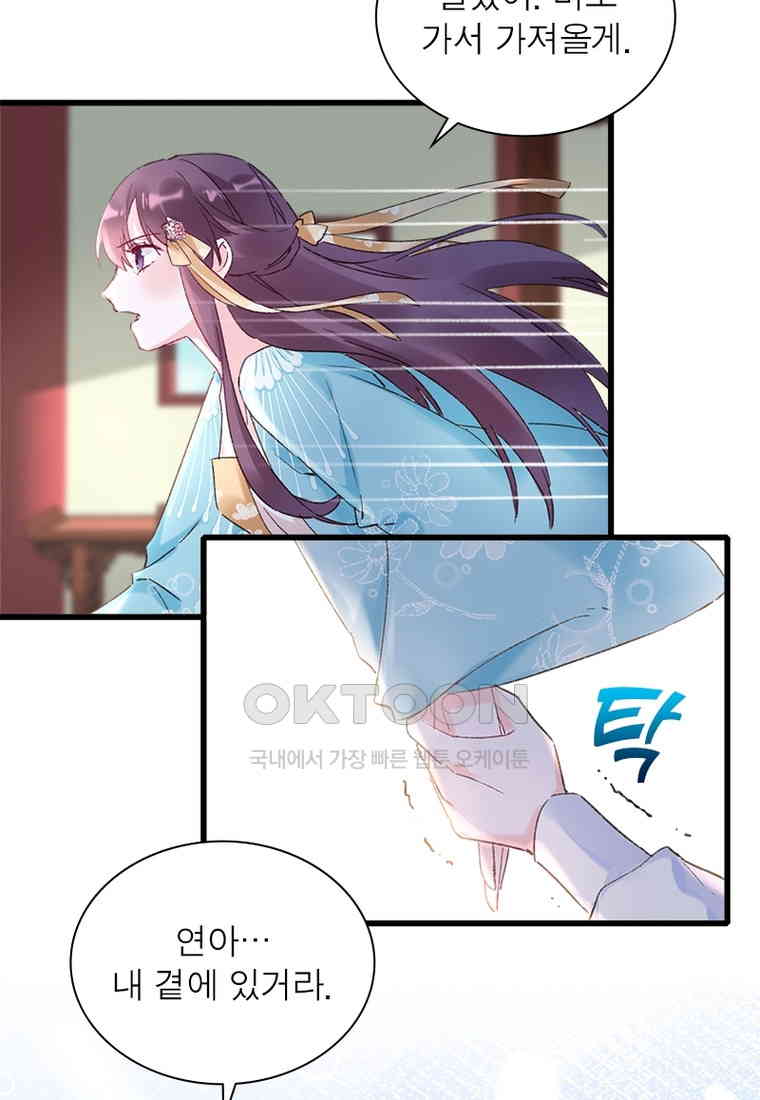 1730560158050g9062takogq.jpg