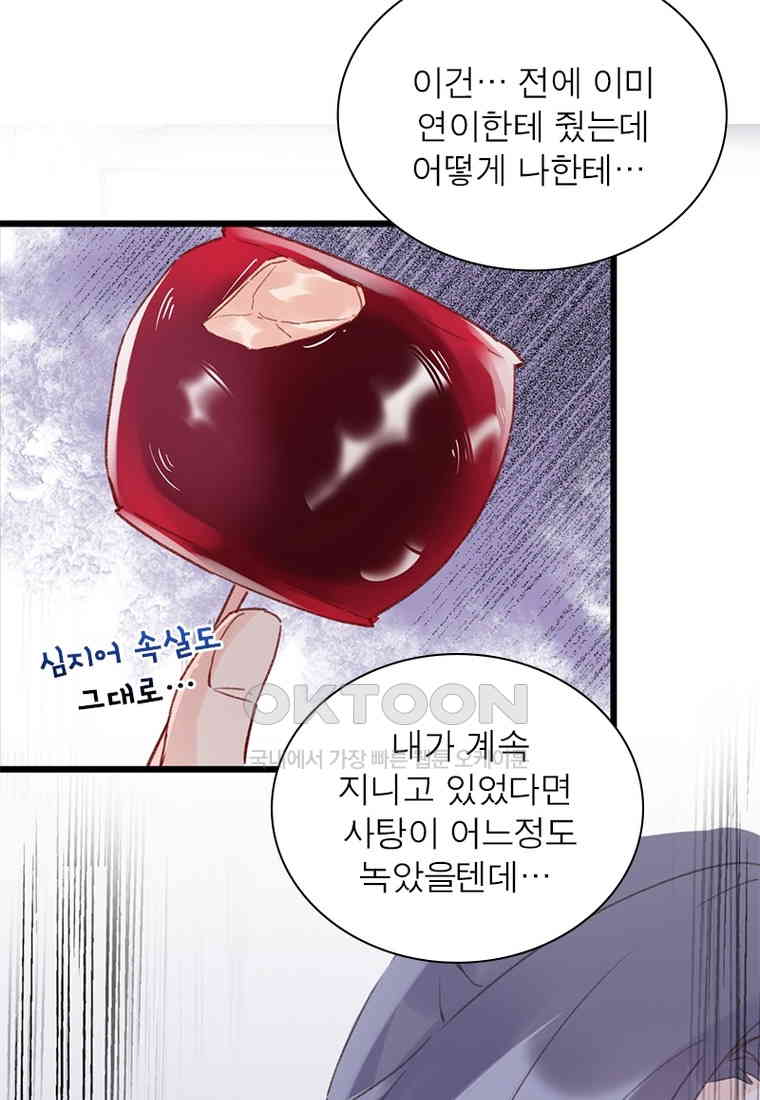 1730560510197mw99ss5zly.jpg