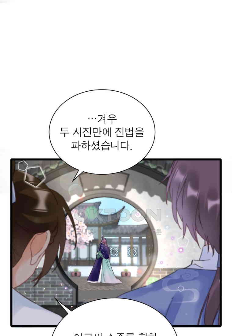1730560513006hssadeyktaw.jpg