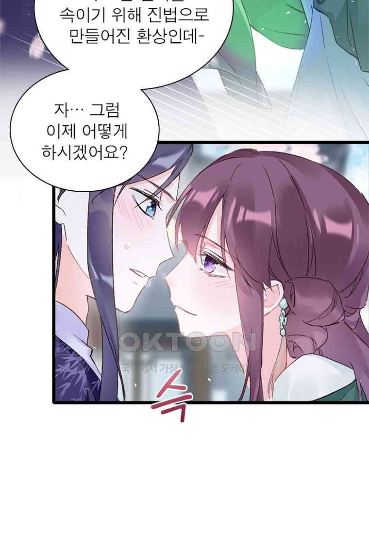 1730560513939toj7tgjk63m.jpg