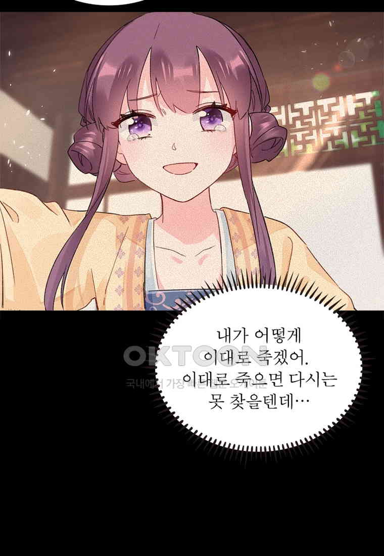1730560576511anmvbm4pvj8.jpg