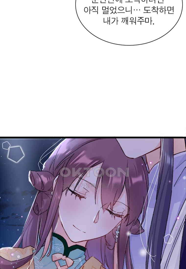 1730560578389mryuvw69vaa.jpg