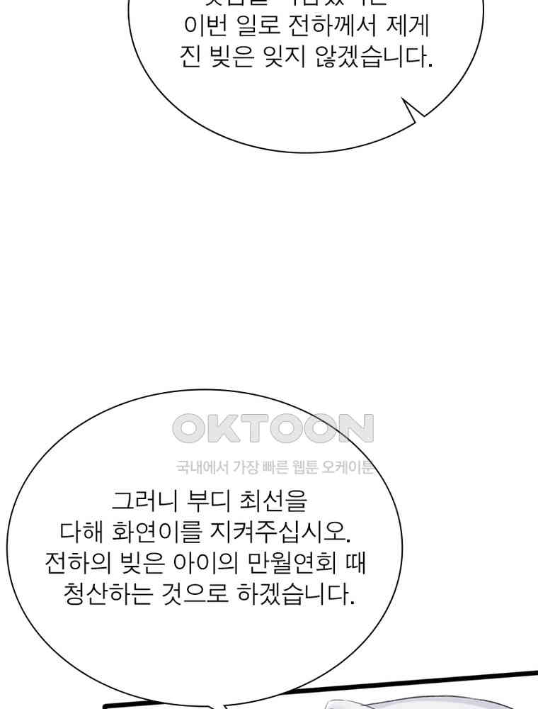 1730561870072iadqc85lkg.jpg