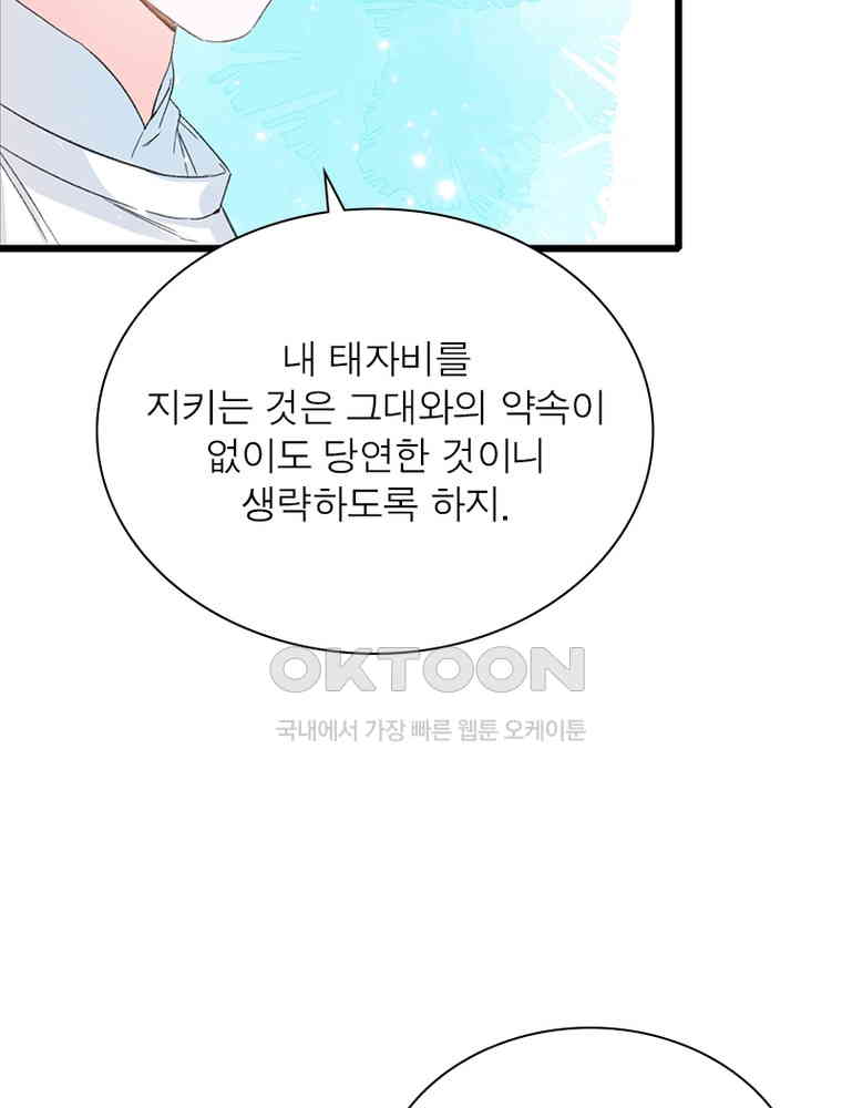 1730561870538ikrr5ajub3l.jpg