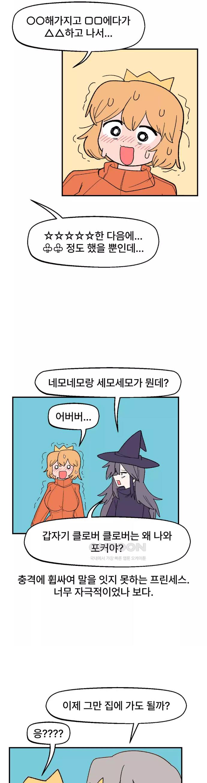 1730588746607bn2hiukn8a9.jpg