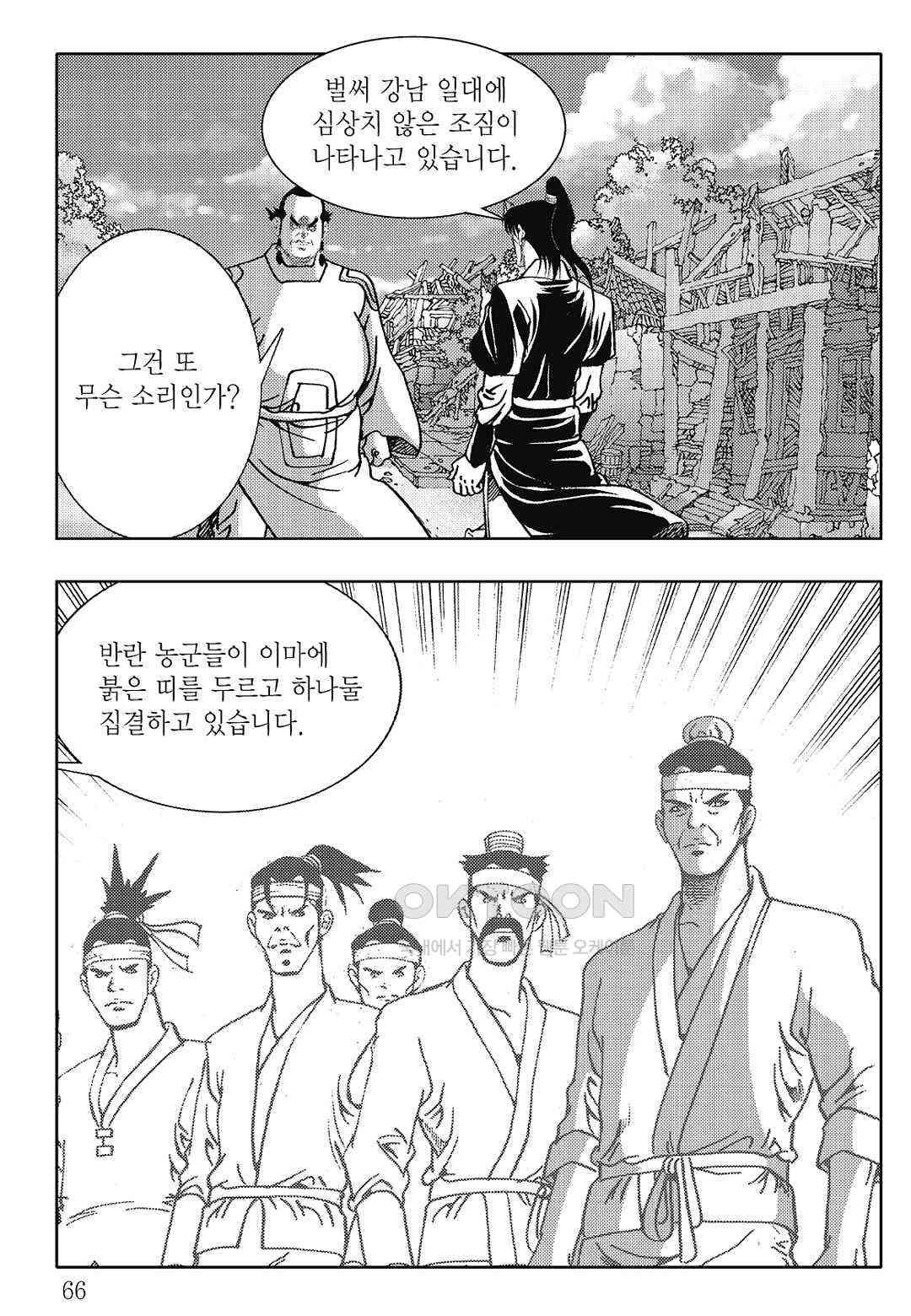 1730631018536l66rvwkllg.jpg