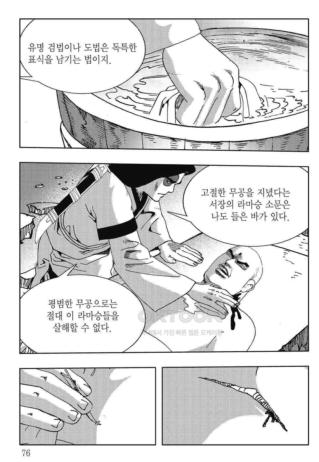 17306310200852nfb1mlfjpm.jpg