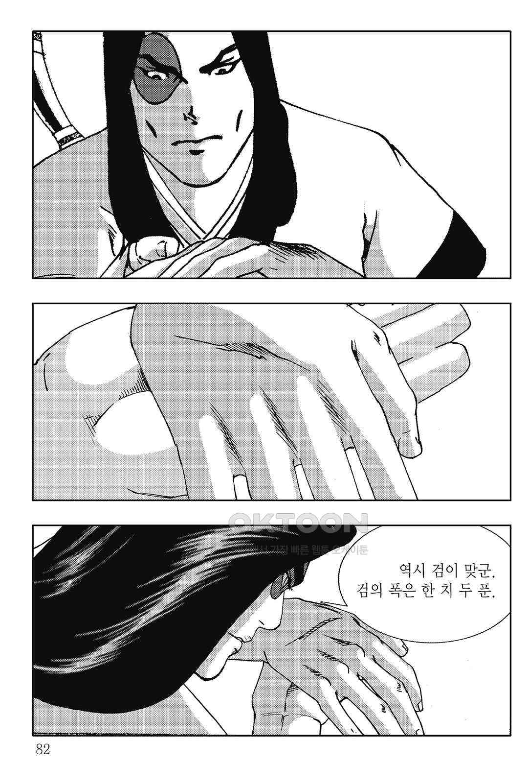 1730631021010ne5nzutmtff.jpg