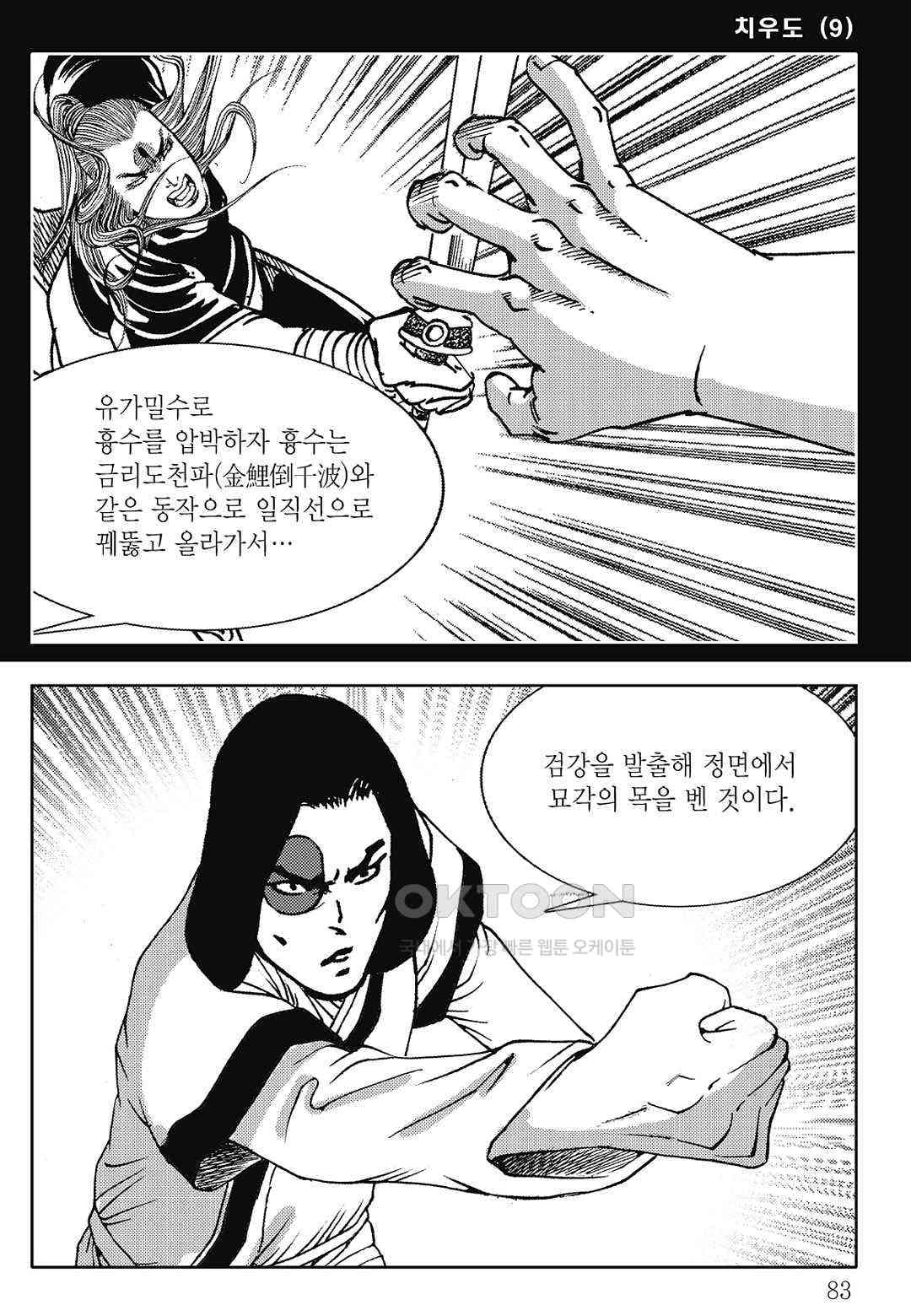 1730631021165vivd5zazqoo.jpg