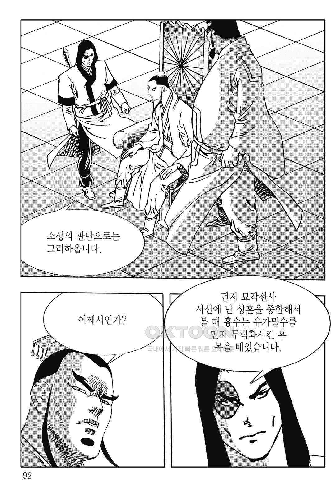 1730631022551tvv6yqiu0b.jpg
