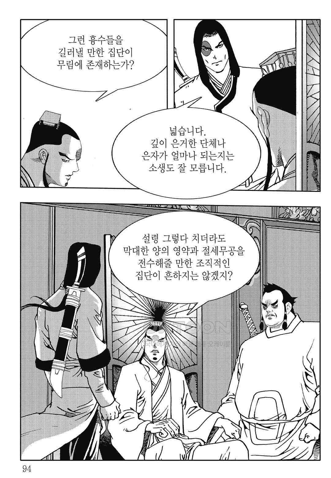 17306310228606dzhuii4zui.jpg