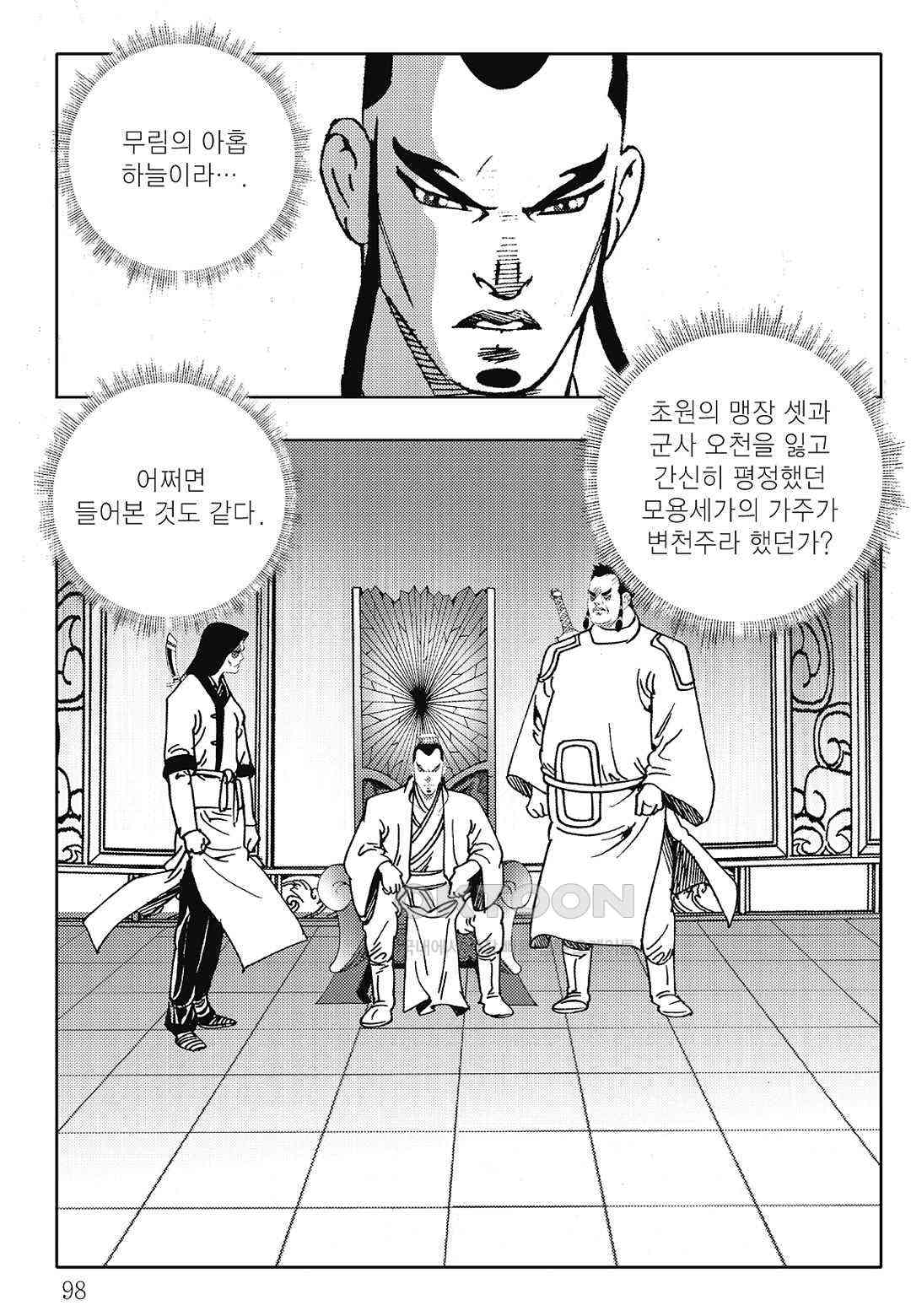 1730631023475iue41evt3mj.jpg
