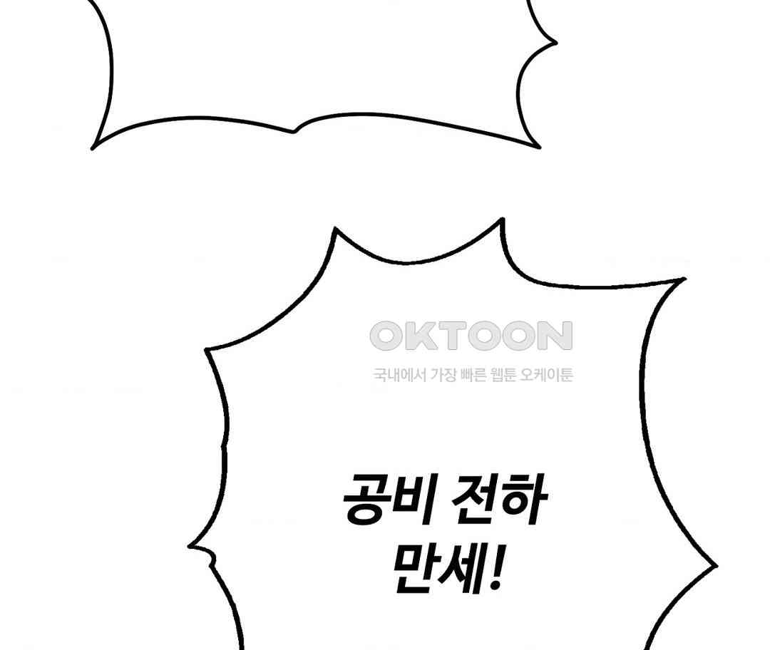 1730589484739r7efl3dumba.jpg