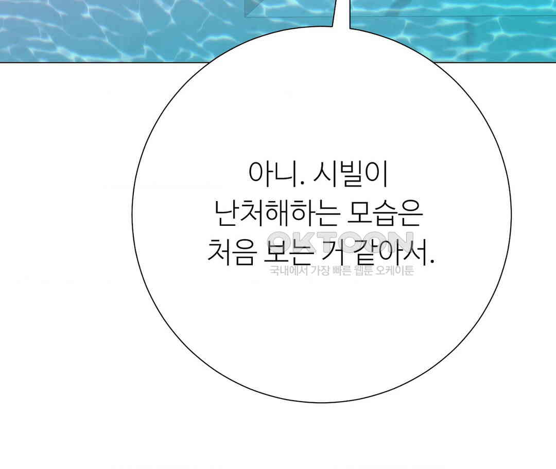 1730589505904oj2071ml8uj.jpg