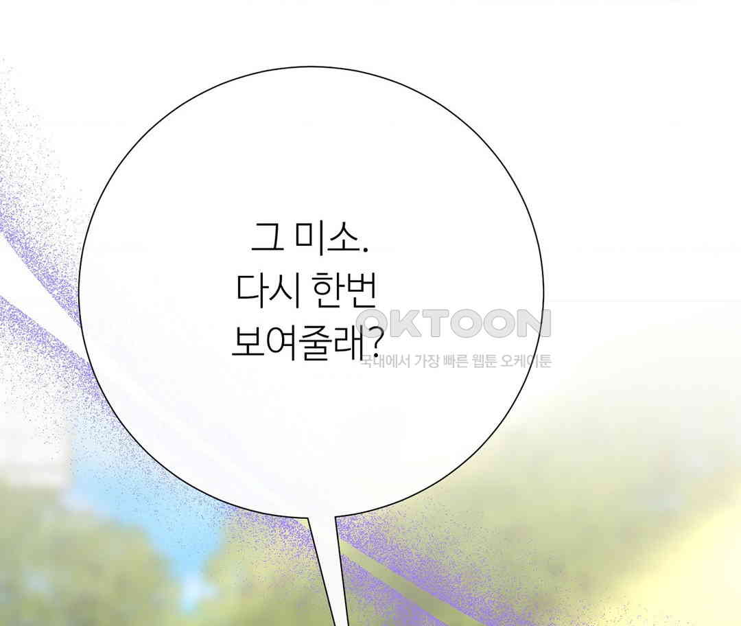 1730589510836nfokycnu52.jpg