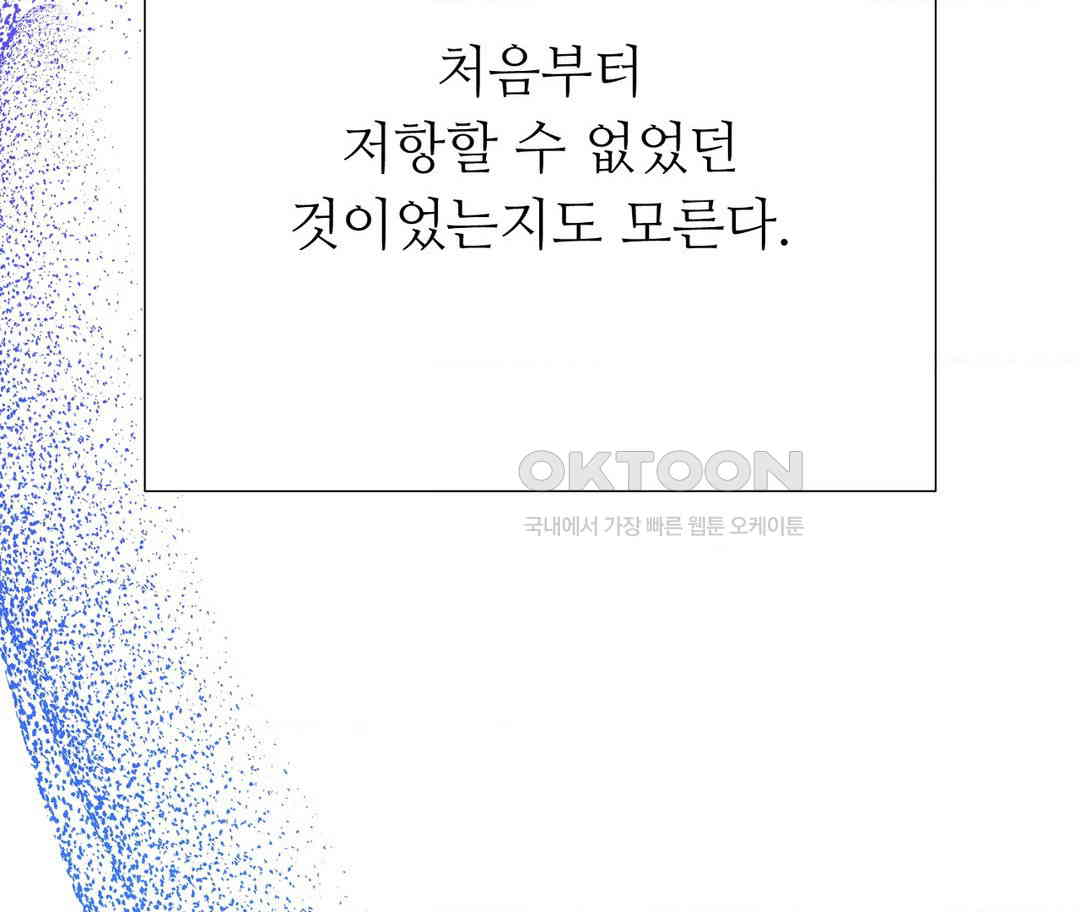 173058951501000brtexs062.jpg
