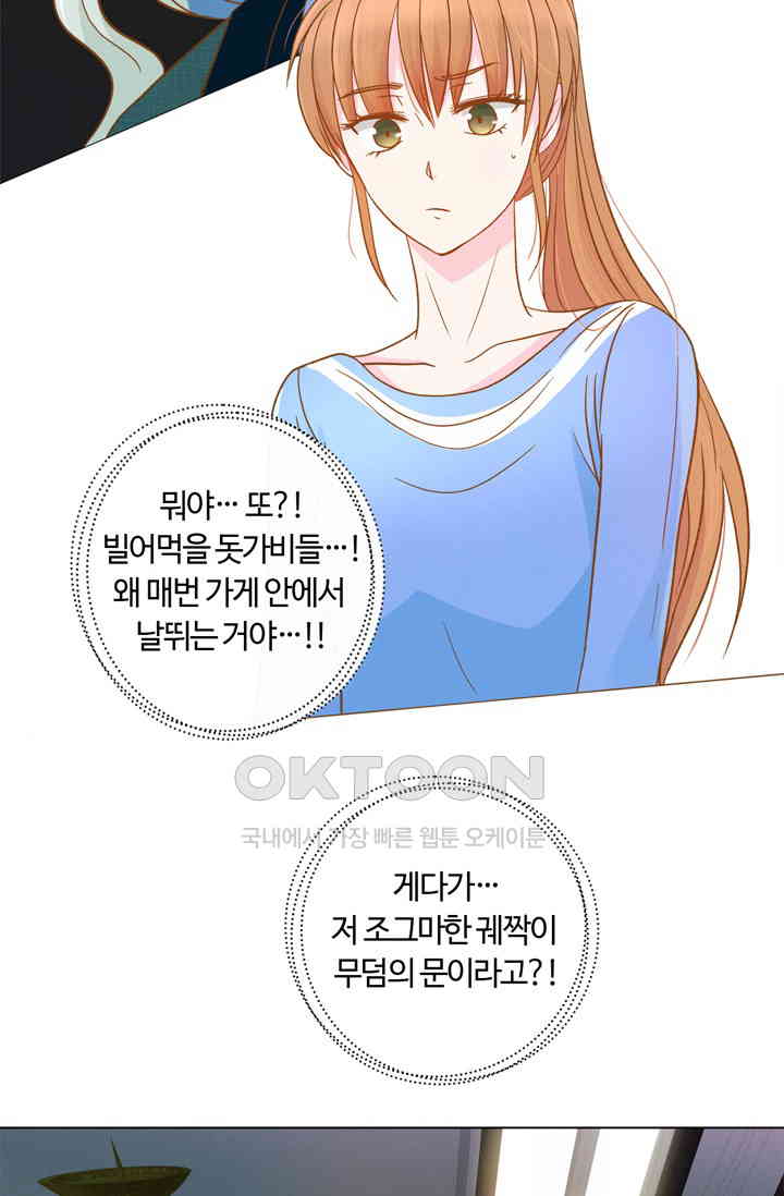 1730561356602klfm68opcno.jpg