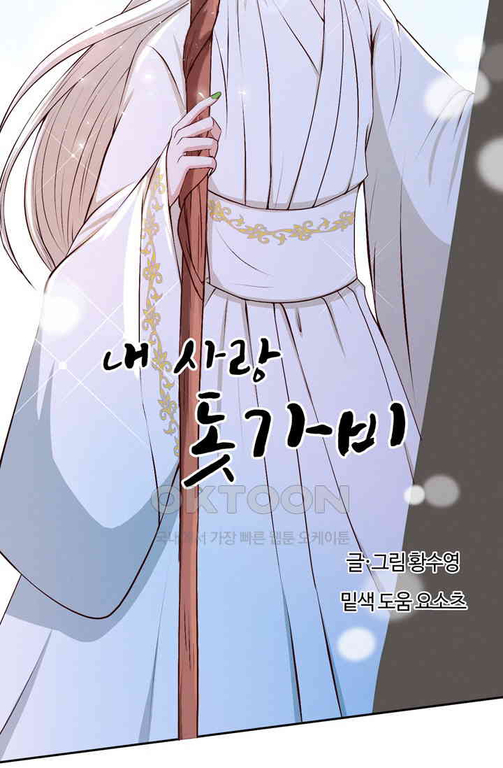 1730562443680cq6eyko4ggu.jpg
