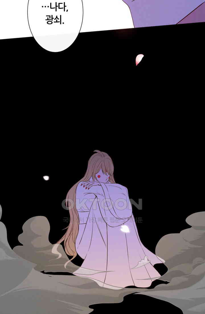 1730562448010y9s6lj4sk6.jpg