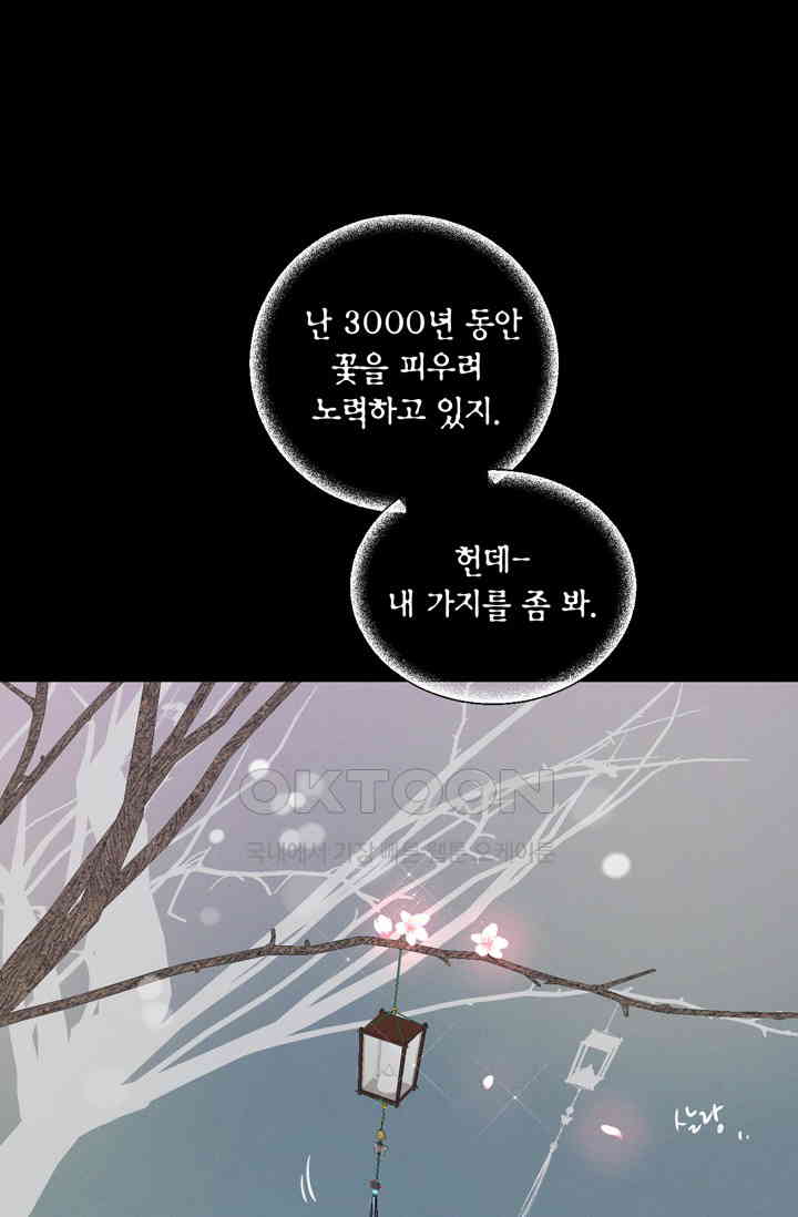 1730562456093uau13sy1sal.jpg