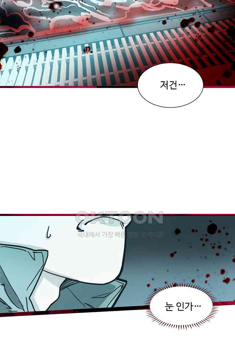 1730559013163illuhhwq2yj.jpg