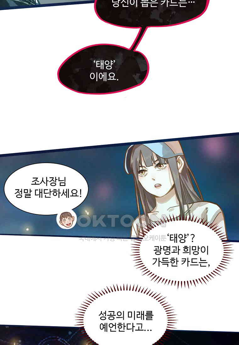 1730559026538xm5299nuy5c.jpg