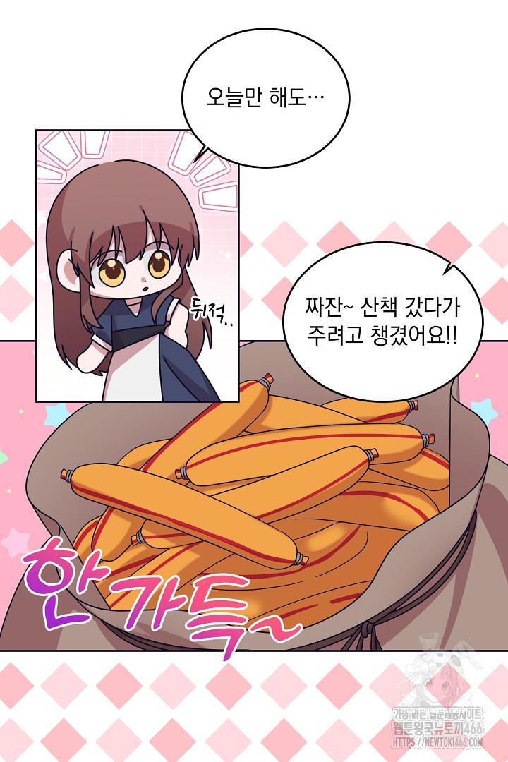 1732894416123mpsenmu2gr.jpg