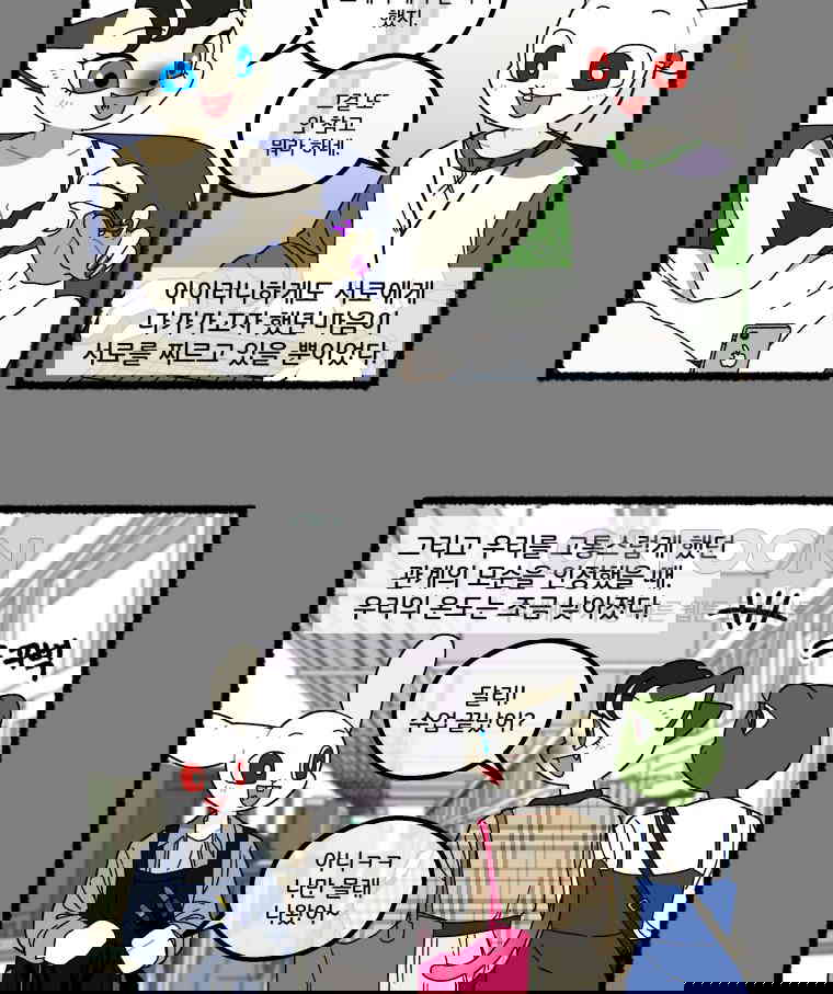 1730661909464amb00ughchk.jpg