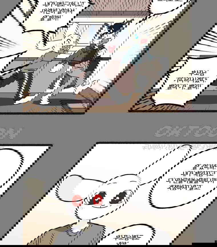 17306619116360wv4spooanm.jpg