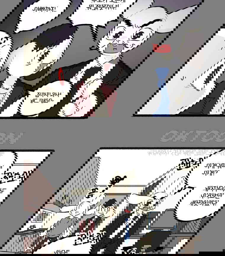 1730661914327zweg8vk35i.jpg