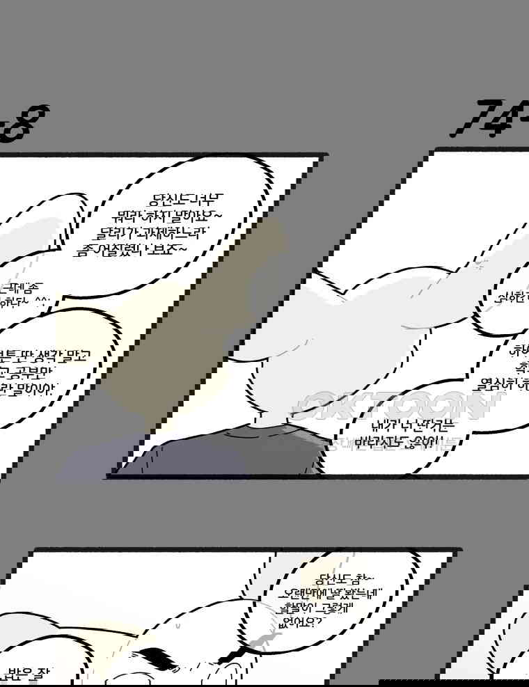 1730661914641dkmir5805rm.jpg