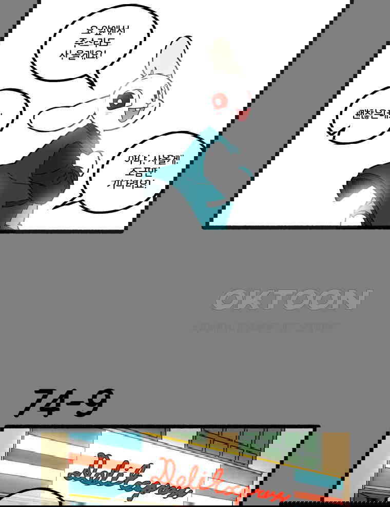 1730661914950ace9cy3khm9.jpg