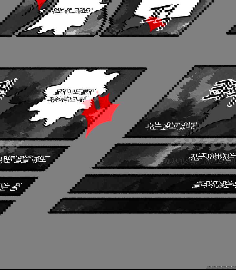 1730661916506ge9oo2j4yib.jpg