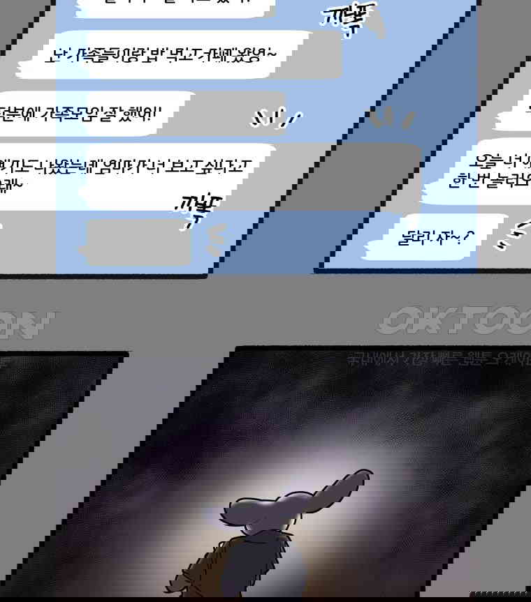 1730661916814fmo64pzwdn.jpg