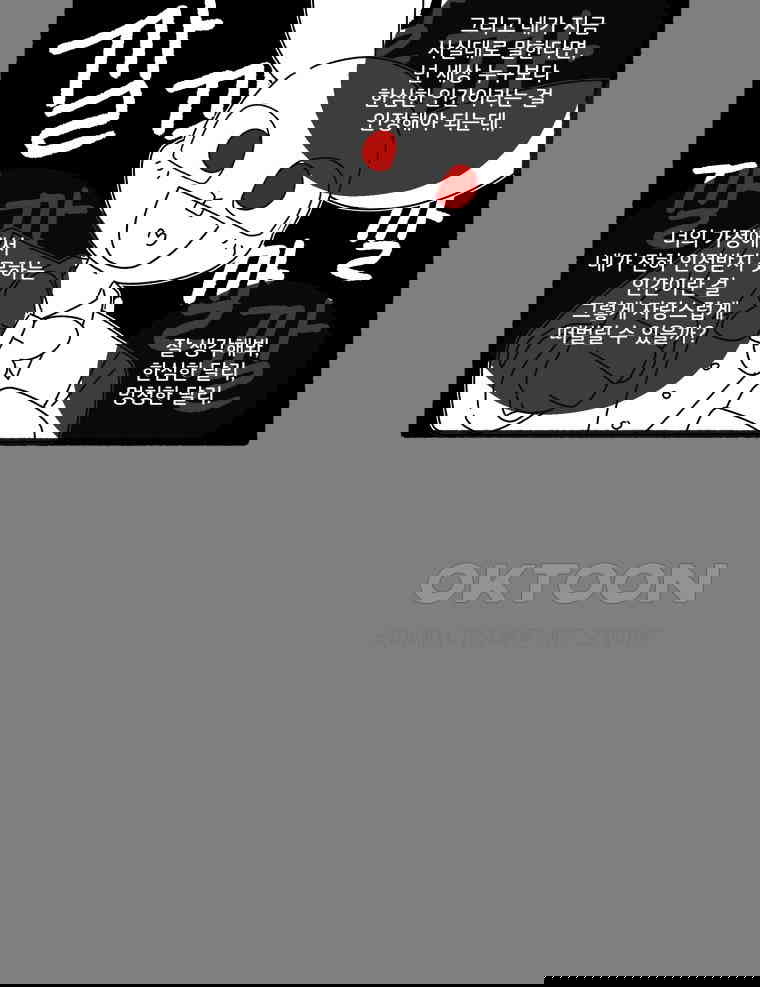17306619178987as6f0y9miq.jpg