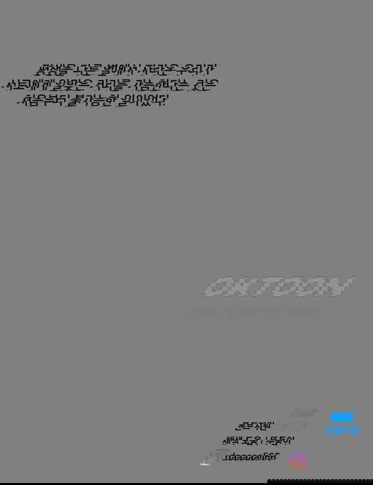 1730661918520muc0gdd8o9.jpg
