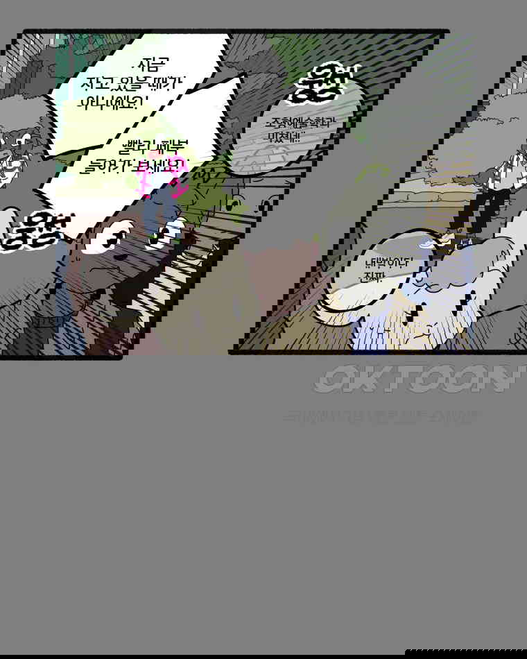 1730662030019n0i0v6zrz5e.jpg