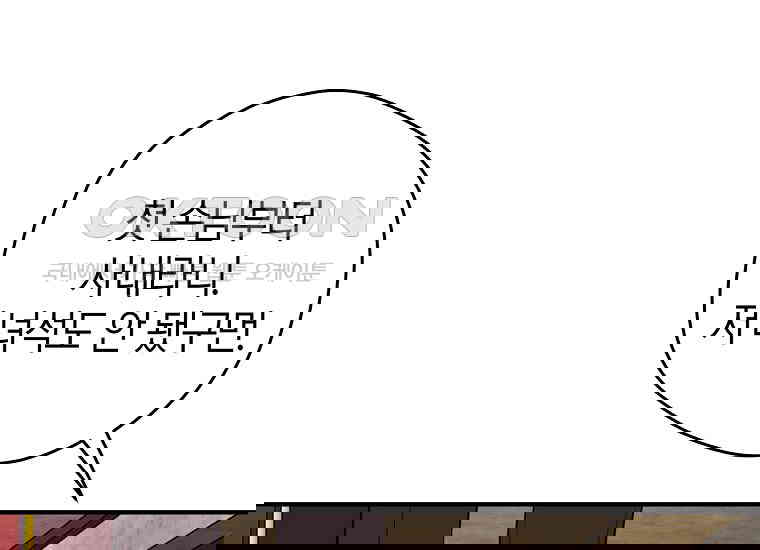 1730653370219v5sp8e6ejq.jpg