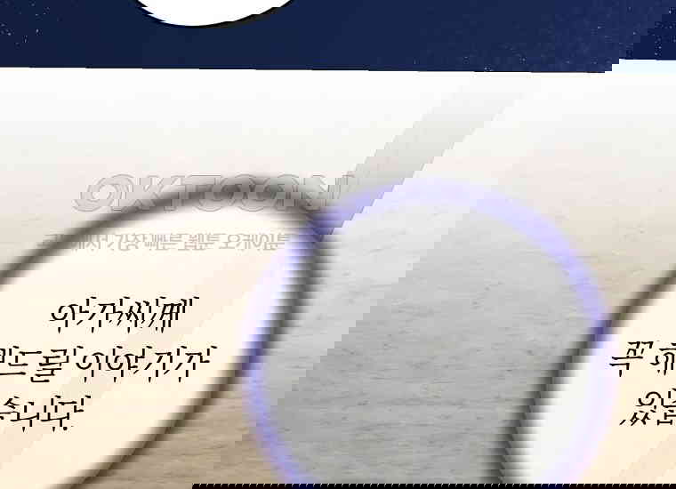 1730653381770dqpeghkq7fr.jpg