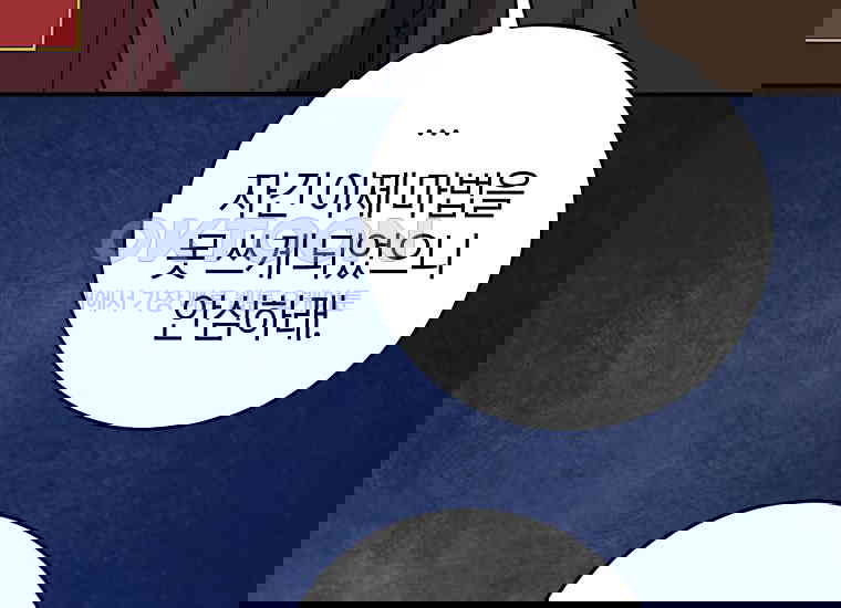 1730653382232mywk666lsh.jpg