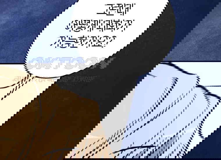 1730653382398caqr45vqb4.jpg