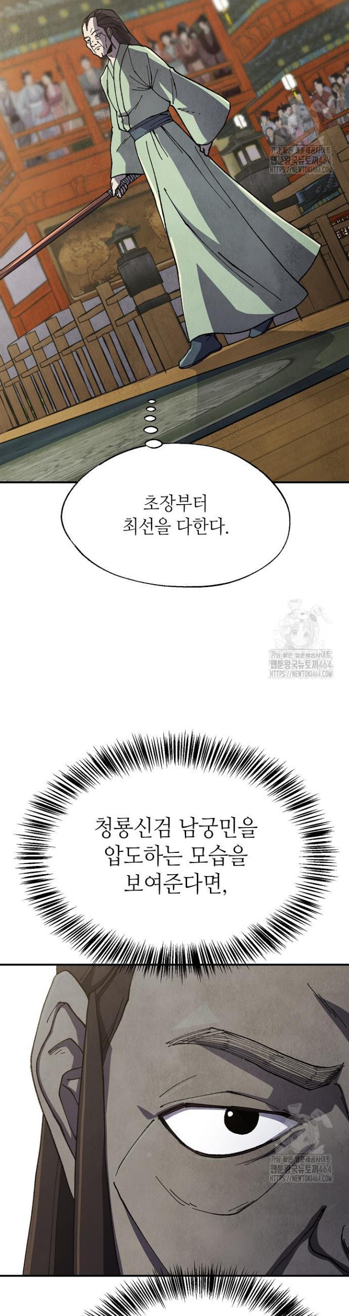 1730654663588skfogbxajr.jpg