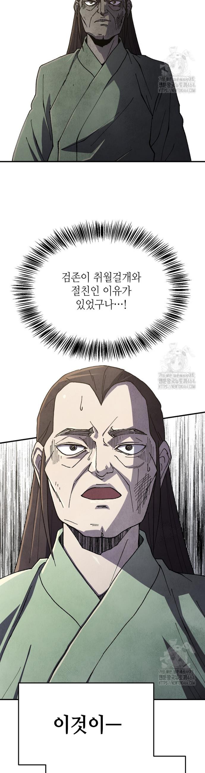 1730654668252i9ngqc0sxi.jpg