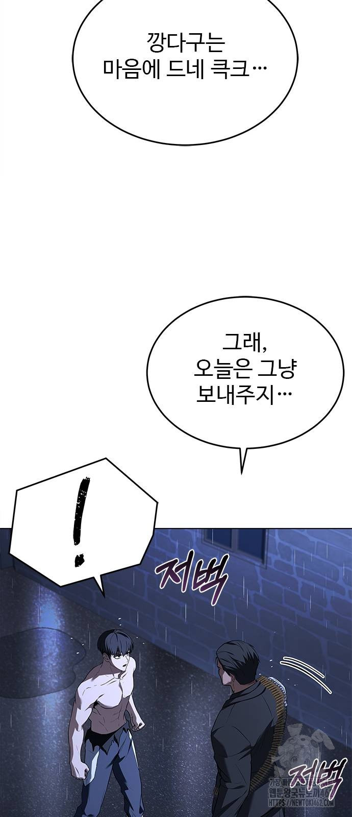 1730659569428jl7c4jkuogn.jpg