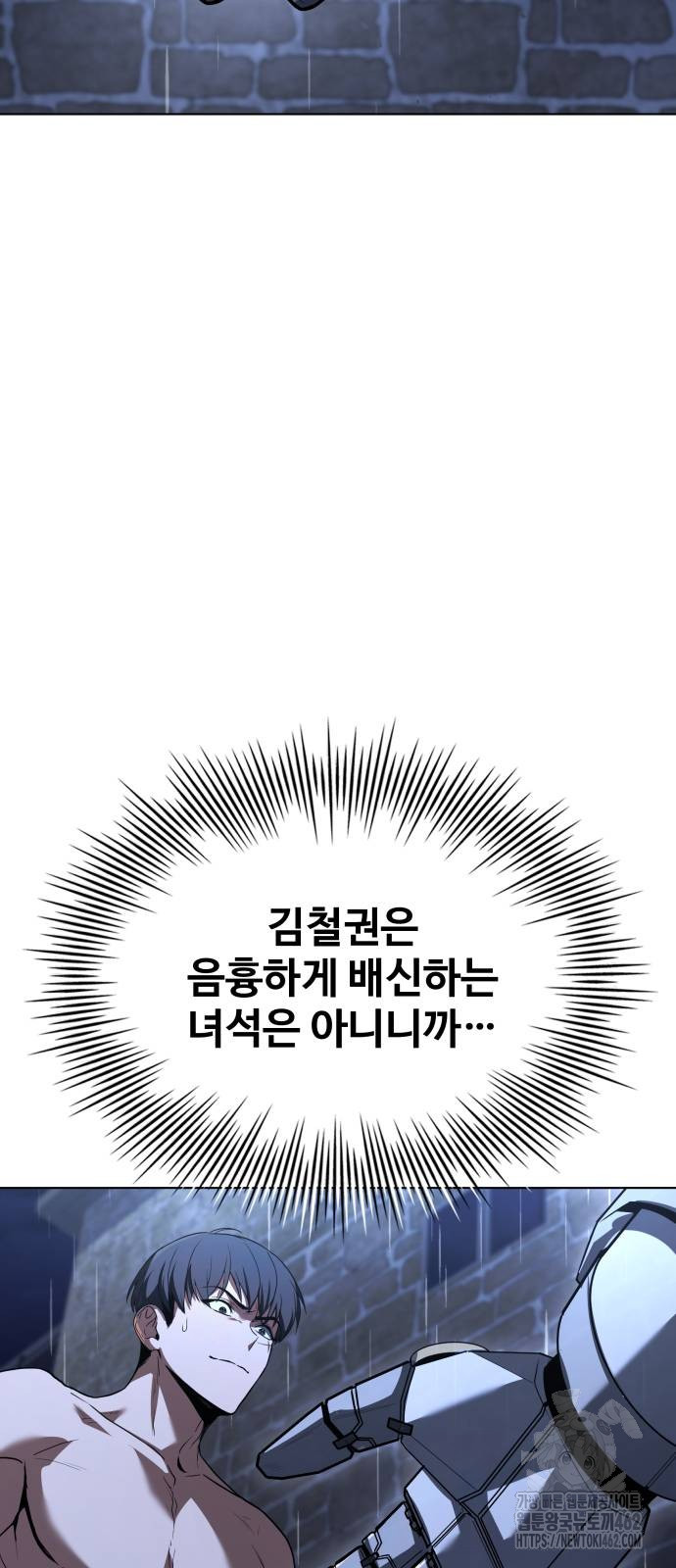 1730659570369fdr7hk3sdjp.jpg