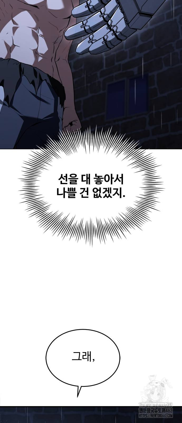 1730659570523wmg2pnk52zk.jpg